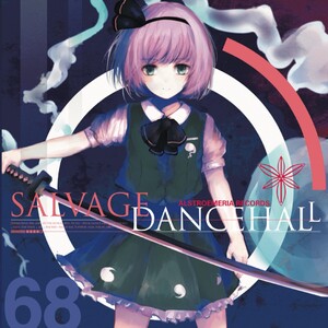 Best albums of all time released by Alstroemeria - Rate Your Music